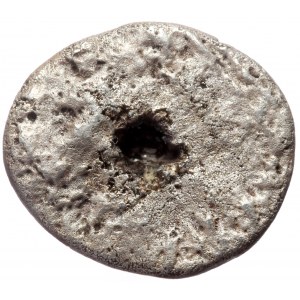 Asia Minor, Silver ingot in drachm standard, (Silver, 3.29 g 12 mm),Circa 5th-4th Century.