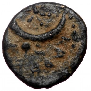 Unreaserched Greek AE (Bronze, 0.80g, 9mm)