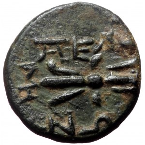 Asia Minor, Uncertain. AE, (Bronze, 3.23 g 14 mm). 4th-3rd centuries BC.