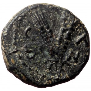 Asia Minor,Uncertain, AE, (Bronze,1.75 g 11 mm), Circa 1st Century BC.