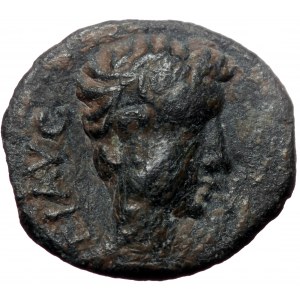 Macedonia, Uncertain (Philippi?). Tiberius. AE. (Bronze, 2.58 g. 16 mm.) 14-37 AD.