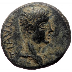 Macedonia, Uncertain (Philippi?). Tiberius. AE. (Bronze, 3.26 g. 17 mm.) 14-37 AD.