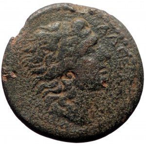 Macedon, Koinon. Pseudo-autonomous. Time of Elagabalus. AE. (Bronze, 10.43 g. 25 mm.) 218-222 AD.