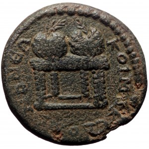 Macedon, Koinon. Pseudo-autonomous. Time of Elagabalus. AE. (Bronze, 10.43 g. 25 mm.) 218-222 AD.