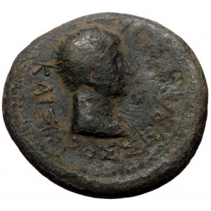 Kings of Thrace. Rhoemetalkes I and Pythodoris, with Augustus. AE. (Bronze, 9.96 g. 23 mm. Circa 11 BC-AD 12.