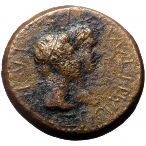 KINGS OF THRACE. Rhoemetalkes I and Pythodoris, with Augustus (ca 11 BC-AD 12). Ae.