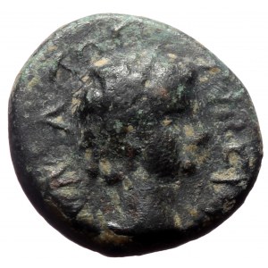 Thrace. Byzantium. Tiberius. AE. (Bronze, 6.97 g. 22 mm.) 14-37 AD.