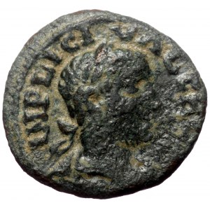 Troas, Alexandria Troas AE (Bronze, 4.15g, 18mm) Valerian I (253-260)