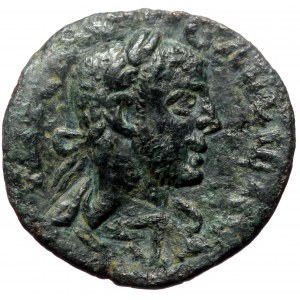 Troas, Alexandria. Gallienus. AE. (Bronze, 4.58 g. 20 mm.) 253-268 AD.