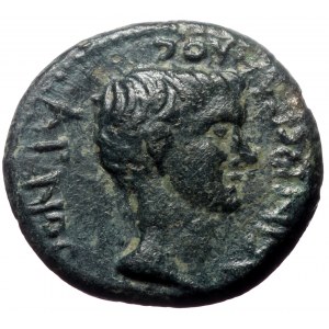 Aeolis, Temnus. Proconsul Asinius Gallus, reign of Augustus. AE. (Bronze, 4.18 g. 16 mm.) 5 BC. Magistrate, Apollas, son