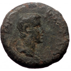 Aeolis, Aegae. Britannicus, Caesar. AE. (Bronze, 3.67 g. 16 mm.) c. AD 43/8. Magistrate, Apollodoros, son of Poplios (or