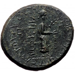 Aeolis, Aegae. Claudius. AE. (Bronze, 6.52 g. 20 mm.) c.AD 43/8. Magistrate, Apollodoros, son of Poplios (or the City),