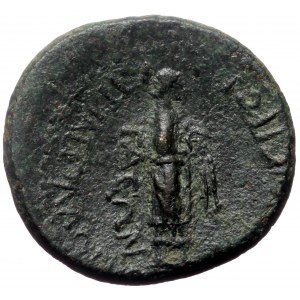 Aeolis, Aegae. Vespasian. AE. (Bronze, 4.68 g. 19 mm.) 69-79 AD. Magistrate, Apollonios Nemeonikos