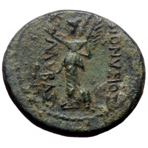 Ionia, Smyrnia. Augustus. AE. (Bronze, 4.11 g. 19 mm.) ca 10 BC.