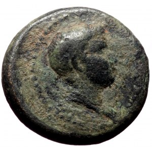 Ionia, Smyrna. Nero. AE. (Bronze, ) circa 50/4 AD.