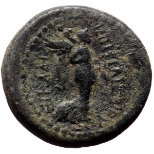 Ionia, Smyrna. Nero. AE. (Bronze, ) circa 50/4 AD.