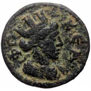 Ionia, Phocaea. Pseudo-autonomous, Time of Valerian I and Gallienus AE. (Bronze, 2.91 g. 19 mm.) 253-268 AD.