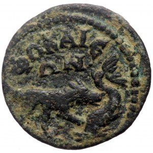Ionia, Phocaea. Pseudo-autonomous, Time of Valerian I and Gallienus AE. (Bronze, 2.91 g. 19 mm.) 253-268 AD.