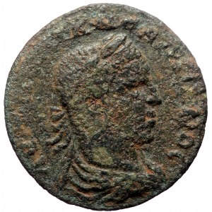 Ionia, Ephesos. Gallienus. AE. (Bronze, 6.53 g. 28 mm.) 253-268 AD.