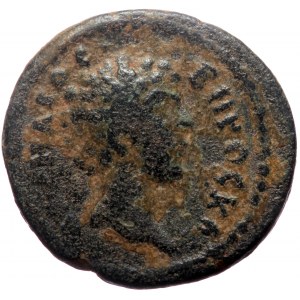Caria, Cidrama. Marcus Aurelius, Caesar. AE. (Bronze, 4.30 g. 18 mm.) 138-161 AD. Magistrate, Seleukos Polemonos.