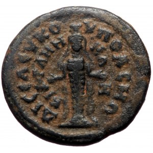 Caria, Cidrama. Marcus Aurelius, Caesar. AE. (Bronze, 4.30 g. 18 mm.) 138-161 AD. Magistrate, Seleukos Polemonos.