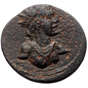 Caria, Cidrama. Elagabalus. AE. (Bronze, 3.99 g. 21 mm.) 218-222 AD.