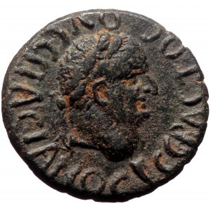 Caria, Kidramos. Vespasian. AE. (Bronze, 4.21 g. 19 mm.) 69-79 AD.