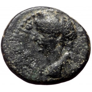 Lydia, Sardis. Claudius. AE. (Bronze, 2.99 g. 15 mm.) 41-54 AD.