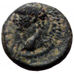 Lydia, Sardis. Claudius. AE. (Bronze, 3.95 g. 15 mm.) 41-54 AD.