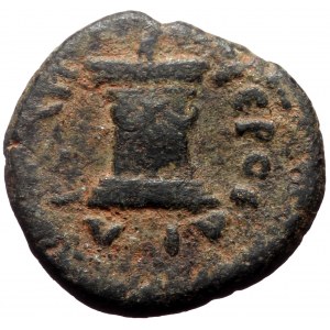 Lydia, Hierocaesaraea. Pseudo-autonomous. AE. (Bronze, 2.42 g. 15 mm.) First half of the second century.
