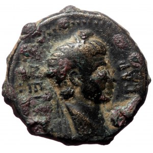 Lydia, Sardis AE (Bronze, 6.29g, 20mm) Nero Magistrate: Mindios (strategos for the second time)