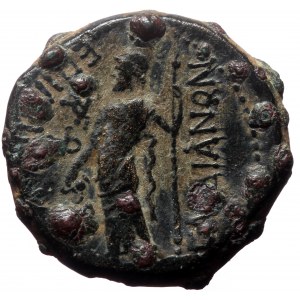 Lydia, Sardis AE (Bronze, 6.29g, 20mm) Nero Magistrate: Mindios (strategos for the second time)