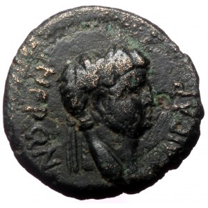 Lydia, Sardes, Nero (54-68) Mindius magistrate.