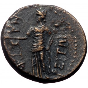 Lydia. Mastaura. Nero. AE. (Bronze, 5.00 g. 18 mm.) 54-68 AD.