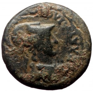 Lydia, Sardis. Reign of Vespasian. AE. (Bronze, 3.65 g. 17 mm.) 69-79 AD. Magistrates, Eprius Marcellus, proconsul for t