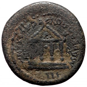 Lydia. Sardis. Pseudo-autonomous: reign of Vespasian. AE. (Bronze, 4.81 g. 20 mm.) 69-79 AD. Magistrates, Marcellus, pro