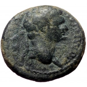 Lydia, Philadelphia. Domitian. AE. (Bronze, 4.41 g. 17 mm.) 81-96 AD.