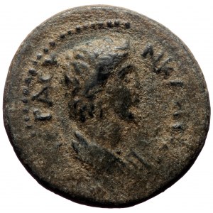 Lydia, Bagis. Reign of Trajan. AE. (Bronze, 4.22 g. 20 mm.) 98-117 AD. Magistrate, Apollodoros, archon.