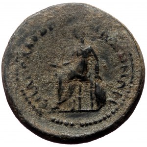 Lydia, Bagis. Reign of Trajan. AE. (Bronze, 4.22 g. 20 mm.) 98-117 AD. Magistrate, Apollodoros, archon.