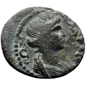 Lydia. Nacrasa. Pseudo-autonomous: Trajan/Hadrian AE. (Bronze, 2.71 g. 17 mm.) 98-138 AD.