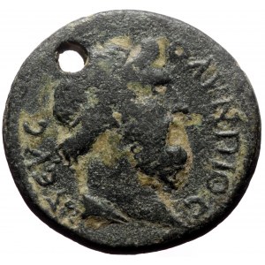 Lydia, Maeonia. Pseudo-autonomous, Time of Hadrian. AE. (Bronze, 8.79 g. 25 mm.) 117-138 AD. Claudianos, magistrate.