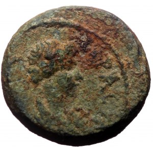 Lydia, Nacrasa Hadrian (117-138) AE (Bronze, 4,07g, 16mm)