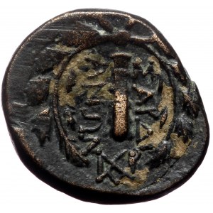 Lydia, Sardes AE (Bronze, 3.66g, 15mm) Civic Issue, ca 133 BC- AD 14 AE