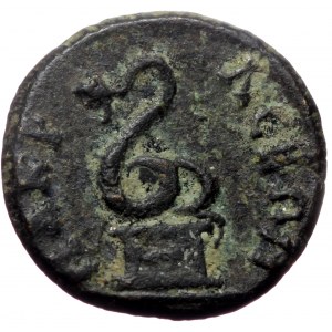 Lydia, Nacrasa. Pseudo-autonomous. Time of the Antonines. AE. (Bronze, 2.23 g. 15 mm.) 138-192 AD.