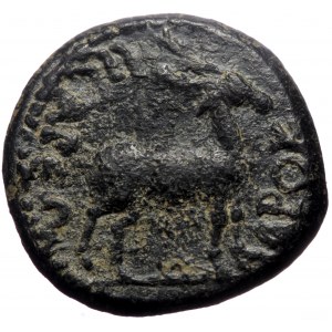Lydia, Hierocaesarea. Pseudo-autonomous. AE. (Bronze 5.35 g 18 mm.) First half of the second century AD.