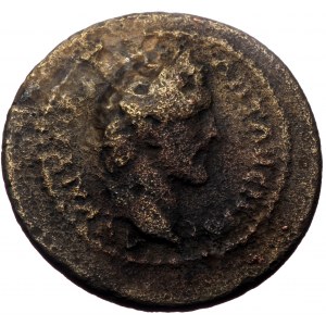 Lydia, Magnesia ad Sipylum AE (Bronze, 7.53g, 26mm) Antoninus Pius Issue: c. 144-161