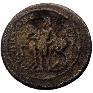 Lydia, Magnesia ad Sipylum AE (Bronze, 7.53g, 26mm) Antoninus Pius Issue: c. 144-161