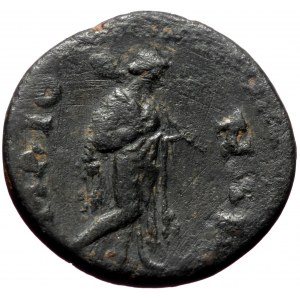 Lydia, Maeonia. Pseudo-autonomous, uncertain. AE. (Bronze, 3.55 g. 18 mm.)