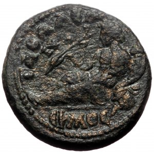Lydia, Tabala. Pseudo-autonomous. AE. (Bronze, 6.88 g. 19 mm.) 161-175 AD.