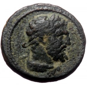 Lydia, Thyatira AE (Bronze, 3.72g, 20mm) Commodus (177-192) Issue: 'Pseudo-autonomous': Second half of reign of Commodus